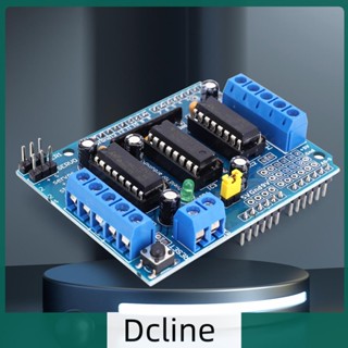 [Dcline.th] บอร์ดขยายมอเตอร์ไดรฟ์ L293D H-Bridge สําหรับ Arduino