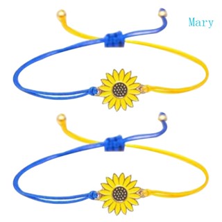 Mary 1 2x ปรับได้ เชือกถัก สร้อยข้อมือ เครื่องประดับ สีฟ้า สีเหลือง