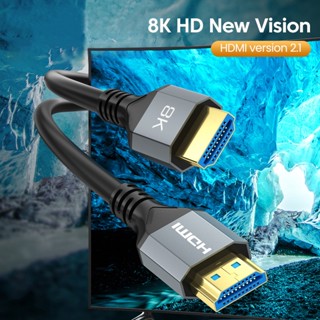 สายเคเบิล HDMI เวอร์ชั่น 2.1 8K HD ทีวี โปรเจคเตอร์ แล็ปท็อป จอภาพ 4K120HZ