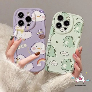 เคสโทรศัพท์มือถือ ขอบโค้ง ลายการ์ตูนไดโนเสาร์ เป็ดน่ารัก 3D สําหรับ Infinix Hot 30i 11 12 8 10Lite 10 20 9 30 Play SPARK GO 2023 Smart 7 5 6Plus Hot 8 9 Note 12 G96