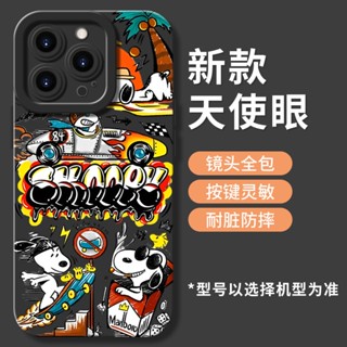 เคสโทรศัพท์มือถือ ซิลิโคนนิ่ม กันกระแทก ลายการ์ตูน Snoopy IQOO สําหรับ IQOO 3 5 7 8 9 10 11pro IQOONEO8 7 6SE 5SE 3 Z1 pro