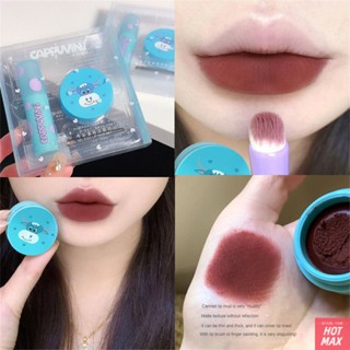 CAPPUVIN ขนาดเล็กสีไข่วัวชุด Matte Lip Mud ลิปสติกกำมะหยี่สีสูงสำหรับทนทานและกันน้ำแต่งหน้าความงามและสุขภาพ 38 สีลิปสติกแบบน้ำ Lip ,Beauty Frenzy