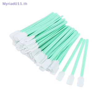 Myriadu โฟมทําความสะอาดปลายไม้กวาด เป็นมิตรกับสิ่งแวดล้อม 50 ชิ้น