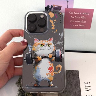 เคสซิลิโคนนิ่ม แบบใส ลายการ์ตูนคิตตี้ กันกระแทก สําหรับ iPhone 7 8 Plus XS XR X XS max 11 12 13 14 15 Pro max 12 Pro 13 Pro max 14 Pro max เคส