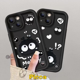 เคสโทรศัพท์มือถือแบบนิ่ม ลายหัวใจ เมโลดี้น่ารัก สําหรับ Samsung A02s A14 A12 A04s A03s A32 A50 A13 A04 A03 A24 A23 A51 A30s A04E A50s A20s A30 A31 A11 A20 A10s A52