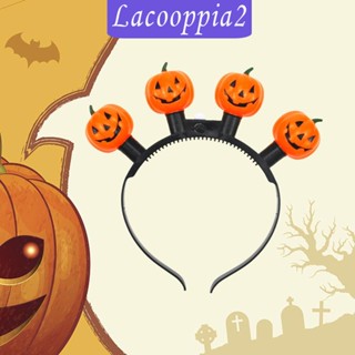 [Lacooppia2] ที่คาดผม ยืดหยุ่น อเนกประสงค์ น้ําหนักเบา สําหรับปาร์ตี้ฮาโลวีน