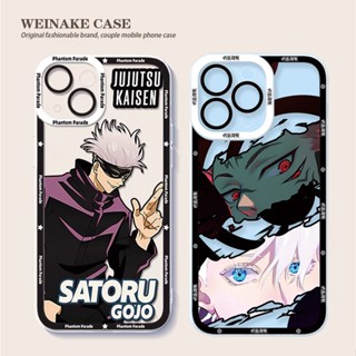 เคสโทรศัพท์มือถือแบบนิ่ม ใส ลายอะนิเมะ gojo satoru น่ารัก สําหรับ infinix Zero 5G X Note 12 G96 Hot 30 VIP 30i 20 20s 20i 11S NFC 8 9 10 10S Pro 11 Play Smart 7 5 Tecno Spark go 2023