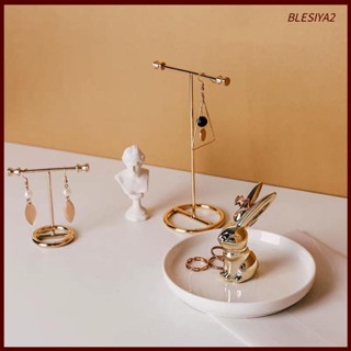 [Blesiya2] ชั้นวางเครื่องประดับ ต่างหู สร้อยคอ สีทอง