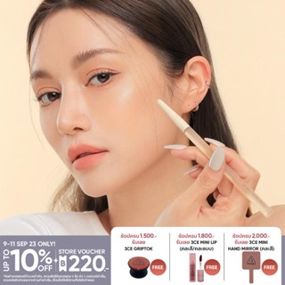 3CE MULTI DETAIL BRUSH ทรีซีอี มัลติ ดีเทล บรัช แปรงแต่งหน้า แปรงแต่งตา