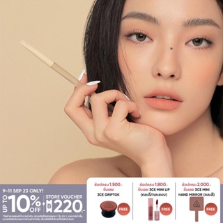 3CE POINT SMUDGE BRUSH ทรีซีอี พอยท์ สมัดจ์ บรัช แปรงแต่งหน้า แปรงแต่งตา อุปกรณ์แต่งหน้า