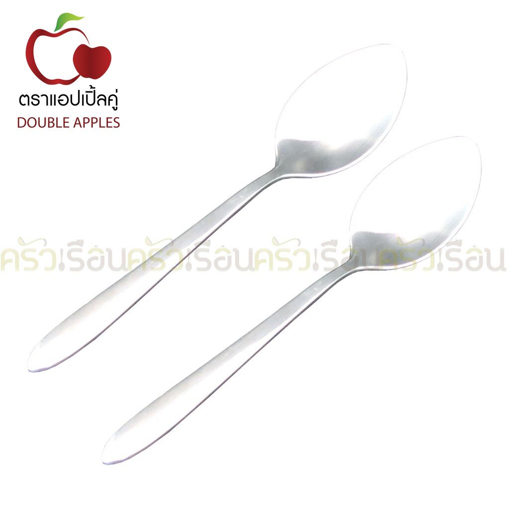 Double Apples ช้อนชา สเตนเลส ลายไผ่
