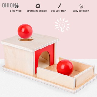 OHIONA Baby Imbucare Box Children Toys Wooden Coin Ball Boys Girls Educational