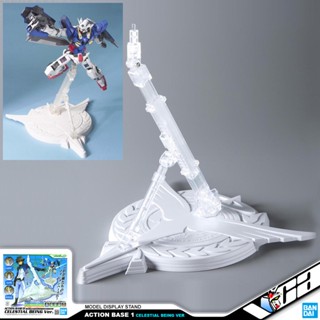 VCA ⭐️ BANDAI GUNPLA ACTION BASE 1 CELESTIAL BEING VER DISPLAY STAND ฐาน ขาตั้ง โมเดลกันดั้ม กันพลา พลาโม VCAGTH GUNDAM