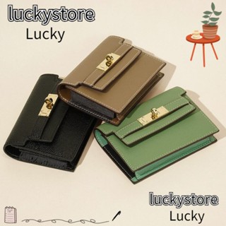 Lucky กระเป๋าสตางค์ หนังแท้ ใบเล็ก จุของได้เยอะ สีพื้น ใส่บัตรได้ แฟชั่นสําหรับสตรี