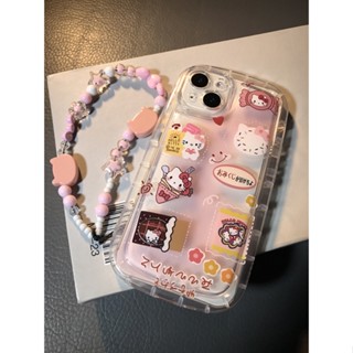 เคสโทรศัพท์มือถือ ลายน่ารัก สําหรับ Xiaomi Poco F5 Pro X5 5G F3 M5 M5S F4 M4 M3 Pro 5G Redmi Note12 11 10 9 8 Pro 12s A2+ 12 Pro+ 5G 12 4G 12C 10C Xiaomi 12T 11 12 lite 13 Pro เคสแมว พร้อมสายโซ่คล้อง