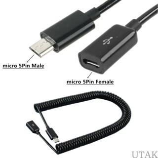 Utake สายเคเบิลต่อขยาย Micro USB ตัวผู้ เป็นตัวเมีย อเนกประสงค์ สําหรับแท็บเล็ต หูฟัง