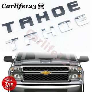 สติกเกอร์ตราสัญลักษณ์โลโก้ Chevrolet TAHOE สําหรับติดประตูกระบะท้ายรถยนต์