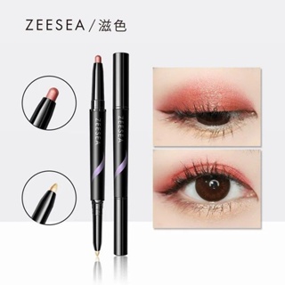 Spot ZEESEA color lazy eye shadow stick two-color non-dizzy long-lasting matte pearl sleeping silkworm pen eye makeup female beginner 0901hw