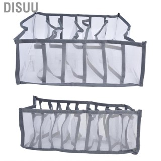 Disuu Underwear Socks Storage Box Hygienic Foldable for Bras Panties