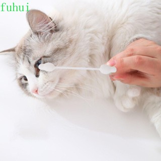 Fuhui สําลีก้าน ทําความสะอาดหู อเนกประสงค์ สําหรับสัตว์เลี้ยง สุนัข แมว 55 ชิ้น