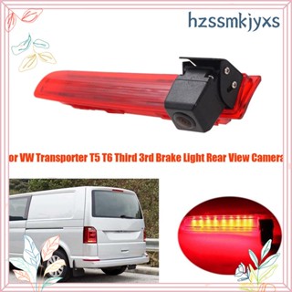 กล้องมองหลัง ไฟเบรก ระดับสูง อุปกรณ์เสริมรถยนต์ ตัวที่ 3 สําหรับ VW Transporter T5 &amp; T6