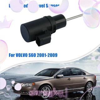 30742306 เซนเซอร์ที่เหยียบเบรกรถยนต์ อะไหล่สํารอง สําหรับ VOLVO S60 2001-2009