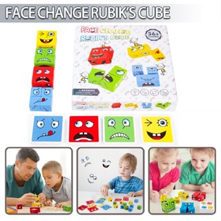 Wooden Expressions Matching Block Puzzles Building Cubes Toy Borad Games for Kid