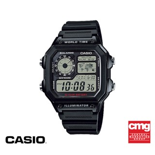 CASIO นาฬิกาข้อมือ CASIO รุ่น AE-1200WH-1AVDF วัสดุเรซิ่น สีดำ