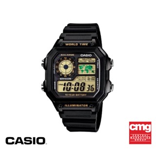 CASIO นาฬิกาข้อมือ CASIO รุ่น AE-1200WH-1BVDF วัสดุเรซิ่น สีดำ