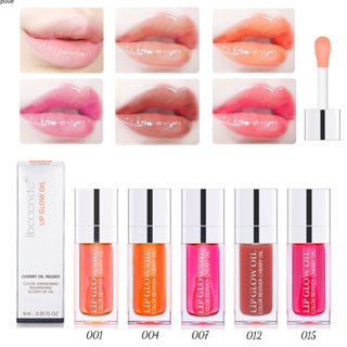 Natural Lip Plumper Hydrating Plumping และ Sexy Gloss for Luscious Irresistible Lips irresistible lip plumper สำหรับริมฝีปากแห้ง ลิปกลอสเซ็กซี่อวบอิ่มพร้อมสูตรบำรุง puueqg