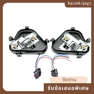 อะไหล่ปลั๊กเชื่อมต่อแผงวงจรไฟท้าย สําหรับ BMW 3 Series 316 320 328 F30 F35 F80 1 ชุด