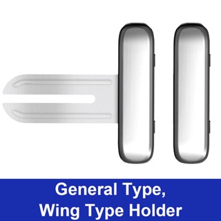 Solity Wing Holder Double Door Lock Gate Striker Korea