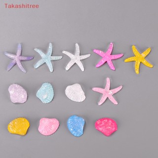 (Takashitree) ปลาดาวเรซิ่น ขนาดเล็ก หลากสี สําหรับตกแต่งตู้ปลา 10 ชิ้น