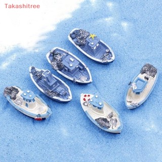 (Takashitree) เรือยอร์ชจิ๋ว DIY อุปกรณ์เสริม สําหรับตกแต่งบ้าน สวน 1 ชิ้น