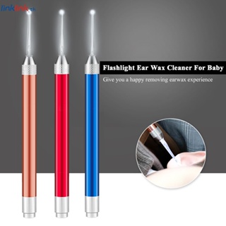 LED Baby EAR WAX Removal เครื่องมือทำความสะอาดไฟฉาย Earpick Endoscope ไฟฉายทำความสะอาด Remover Light Visual ช้อน Linklink