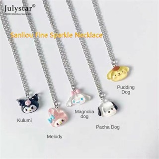 JULYSTAR Sanrio หยก Gui สร้อยคอสุนัขสาวนุ่มยาว Melody Ins แฟนนักเรียน Collarbone Chain การ์ตูนสาวหวาน