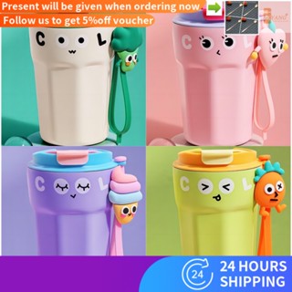 [YIMI]ถ้วยกาแฟสแตนเลสน่ารัก420ml