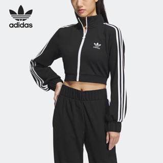 【พร้อมส่ง】ของแท้ Adidas เสื้อแจ็กเก็ตกีฬา คอปกตั้ง เอวสูง ลายทาง สไตล์วินเทจ 100% IP3004