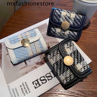 Mxfashione กระเป๋าใส่เหรียญ อเนกประสงค์ หนัง PU แถบแม่เหล็ก ใส่บัตรได้หลายตําแหน่ง สไตล์วินเทจ สําหรับผู้ชาย และผู้หญิง