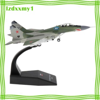 [ โมเดลเครื่องบินรบ สเกล 1:100 MIG-29 Diecast