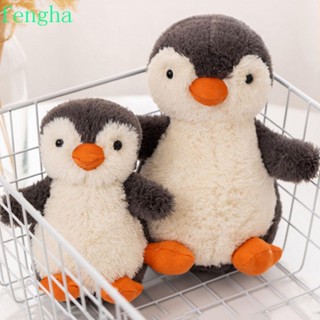 Fengha ตุ๊กตาเพนกวินน่ารัก แบบนิ่ม ขนาด 16 ซม. 20 ซม. 30 ซม. สําหรับตกแต่งห้องเด็ก