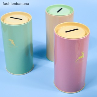 [fashionbanana] กระปุกออมสินโลหะ รูปสัตว์น่ารัก สีแคนดี้ สําหรับตกแต่งบ้าน พร้อมส่ง