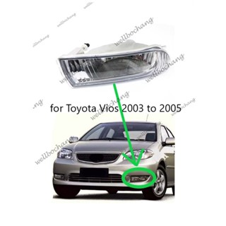 ไฟตัดหมอกกันชนหน้า สําหรับ TOYOTA VIOS SOLUNA VIOS AXP4 2002 2003 2004 2005 81221-0D010 81220-0D010