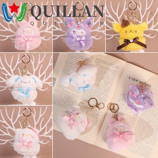 Quillan กระเป๋าใส่เหรียญ ผ้ากํามะหยี่ขนนิ่ม ลายการ์ตูน My Melody Kuromi Pompom Cinnamoroll น่ารัก มีซิป สําหรับเด็ก