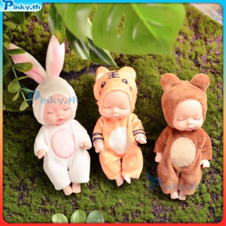 Rebirth Simulation Rebirth Baby Comfort Doll ตุ๊กตาเคลือบฟันของเล่นเด็กของขวัญ (pinky.th)