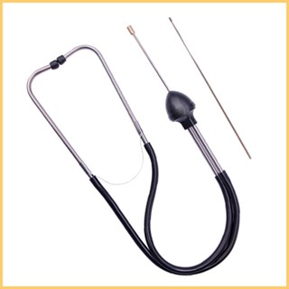 กลไกอัตโนมัติ Stethoscope รถเครื่องยนต์บล็อกวินิจฉัยยานยนต์เครื่องมือการได้ยินกันกระแทกเครื่องยนต์ kiath kiath