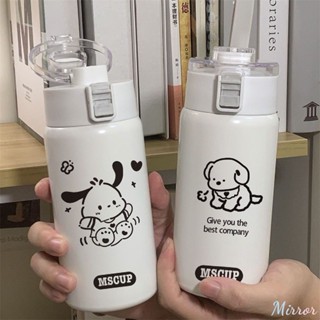 400มล. Sanrio ถ้วยเก็บความร้อนพร้อมฟางน่ารัก Pochacco สุนัขแก้วเก็บความเย็น 304 ถ้วยสูญญากาศสแตนเลสสาวมูลค่าสูงเครื่องดื่มคู่ขวดน้ำ M