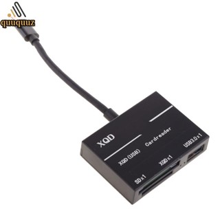 Quu XQD 3-in-1 เครื่องอ่านการ์ด Hub 2 0 Second XQD SD Card Reader Read 3 Cards สําหรับ XQD SD Sony- G Series สําหรับ Lexar USB Mark