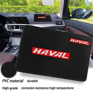 สติกเกอร์กันลื่น คุณภาพสูง สําหรับตกแต่งแดชบอร์ดรถยนต์ Haval H2 Comfort Haval Jolion H6 F7x F