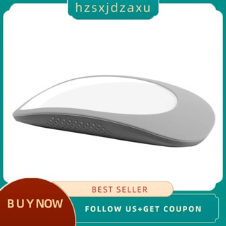 【hzsxjdzaxu】เคสซิลิโคน สําหรับ Apple Magic Mouse2